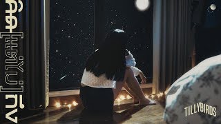 คิด(แต่ไม่)ถึง – Tilly Birds