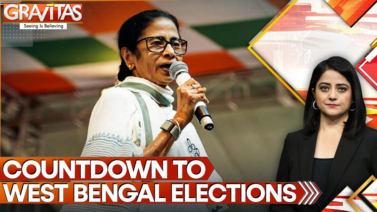 Fish Takes Centre Stage in West Bengal Election Campaign | GRAVITAS