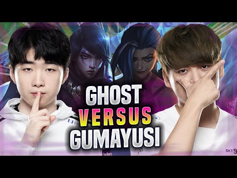 GUMAYUSI vs GHOST! - T1 Gumayusi Plays Jinx ADC vs NS Ghost Aphelios!