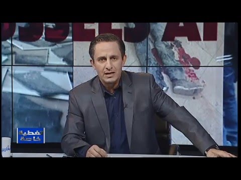 مسلمي اوربا اول ضحيا الارهاب