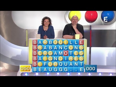 Motus du 15/07/17 - Intégrale