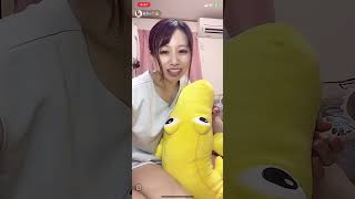 綺麗なお姉さん♡