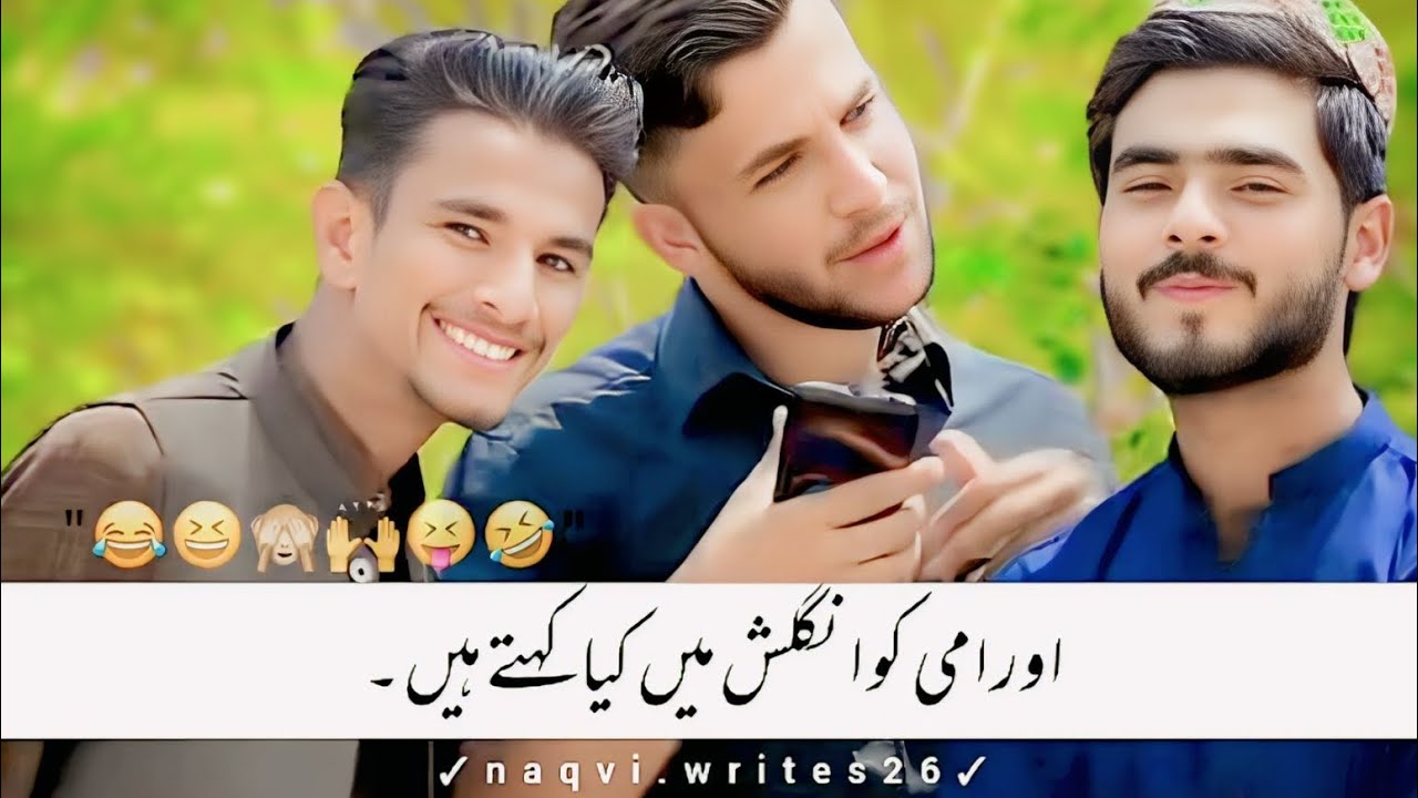 Funny BK BOYS 😂 Top best funny Tiktok videos 😂