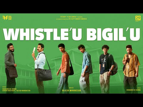 Whistle’u Bigil’u Lyrical Video ..