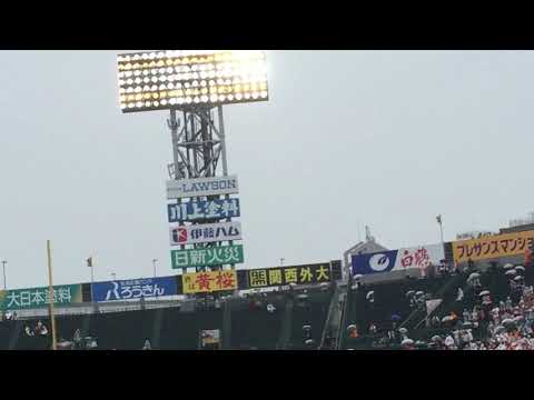 機械情報工学科 2019年度初の商魂込めてを歌ってきた（阪神甲子園球場）