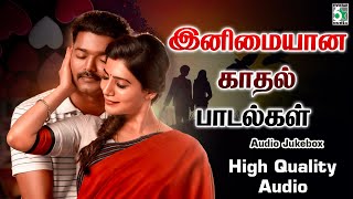 Download lagu 💘இனிமையான தமிழ் காதல் பாடல்கள்💖| Evergreen Love Songs Tamil | Tamil Love Songs mp3