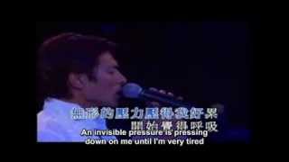 Download Lagu Nan Ren Ku Ba Pu Shi Zui Andy Lau Flv Mp3 Download Lagu Nan Ren Ku Ba Pu Shi Zui Mp3