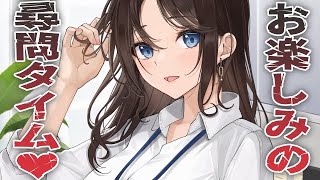 【ヤンデレ】ヤンデレな先輩は他のストーカーを許さない【男性向けシチュエーションボイス】cv:安藤ナツ