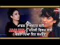ਮਾਡਲ ਤੋਂ ਐਕਟਰ ਬਣੀ Lancer Girl Jasleen ਨੂੰ Yaar Anmulle Returns ਲ