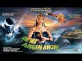 ️ DEWI ANGIN ANGIN 1996 Legenda Yang Mengguncang Langit Laut