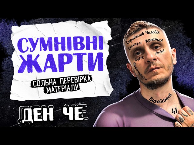youtube-background