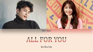 Download lagu Seo In Guk & Jung Eun Ji – All For You ( Reply 1997 OST ) [HAN/ROM/IND] || INDO SUB mp3
