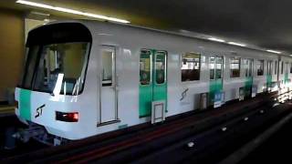 preview picture of video 'Sapporo subway Namboku line Jieitai-mae station'