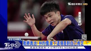 [問卦] 有沒有天敵是最好的知音？