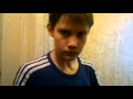 Хули палишь !! 