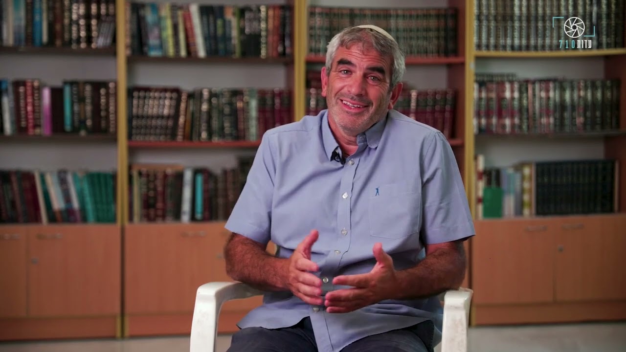 יצחק בן נעים