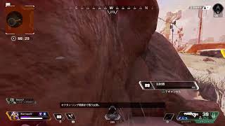 BlueTopazのApex配信