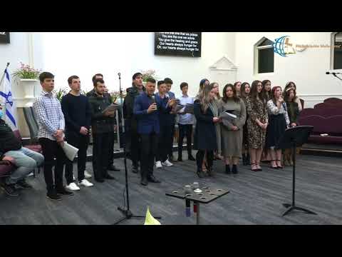 Tinerii Philadelphia - Wonderful Merciful Savior