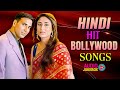 Hindi Hit Bollywood Songs Bollywood Romantic Songs Hindi Love Songs Hindi Superhit Gaane
