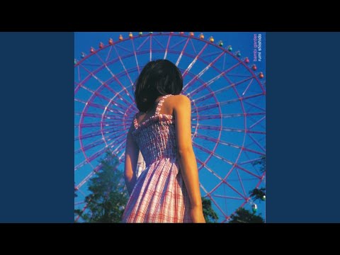 Gokinjo Monogatari Sunao ni Natte Rumi Shishido