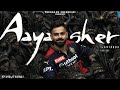 Aaya Sher X Virat Kohli Cricket Viral Aayasher Viratkohli