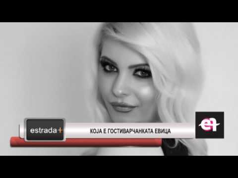 Prilog Evica Estrada plus