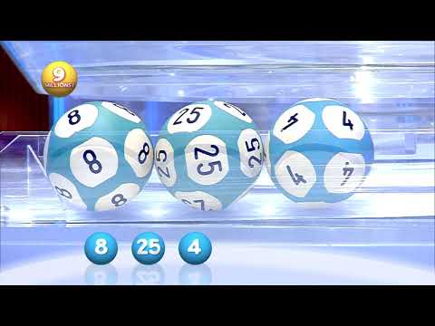 Tirage LOTO® du 24 octobre 2020 - Résultat officiel - FDJ