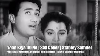 Yaad Kiya Dil Ne Kahan Ho Tum | Patita | The - YouTube