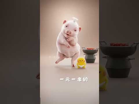 钵钵鸡
