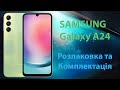 Samsung SM-A245FZKVSEK - видео