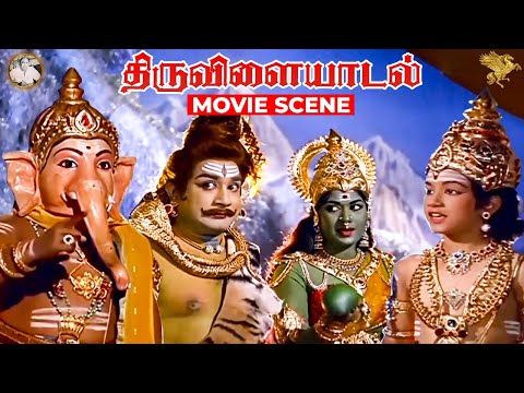 Thiruvilayadal -  ஞானப்பழம் கிடைக்கவில்லை என்று அம்மையப்பனை பிரிந்து செல்லும் முருகப்பெருமான்