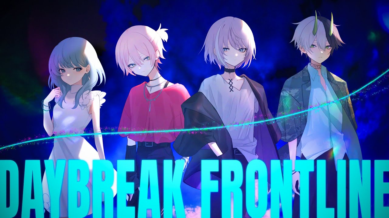 【 新人歌い手グループ 】DAYBREAK FRONTLINE /  Orangestar coverd by SODA KIT【 歌ってみた 】