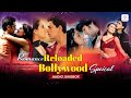 Romance Reloaded Bollywood Love Songs Jukebox Evergreen Romantic Hits