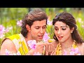 Aao Sunao Pyaar Ki Ek Kahani Hrithik Roshan Priyanka Sonu Nigam Shreya Ghosal Krrish 90s Songs