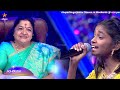 Glimpse Of Udhaya Udhaya Song By Sarasruthi Abhilash ️ 90 S Hits SuperSingerJunior 10 Promo
