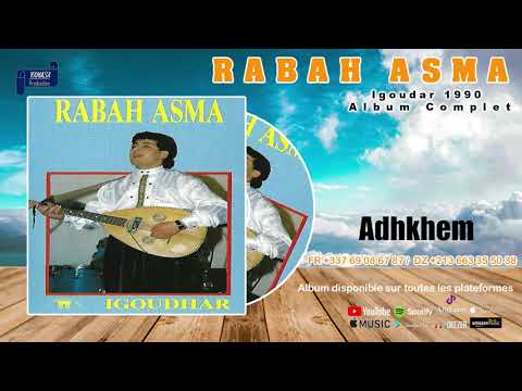 RABAH ASMA 1990 - AYIGOUDAR 1990 Album complet