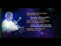 Muthumani malai - தமிழ் HD வரிகளில் -  (Tamil HD Lyrics) - முத்துமணி மா