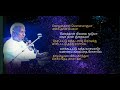 Muthumani Malai தமிழ் HD வரிகளில் Tamil HD Lyrics முத்துமண