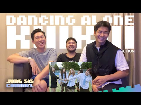 KiiiKiii (키키) -  DANCING ALONE MV & Performance มาลุคนี้แต่แรกคือจบ! [Reaction By #จองเวรซิส]