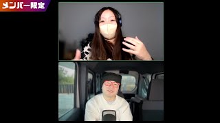 何も起きてない場所を「心霊スポットだ」と捏造することについて、どう思う？