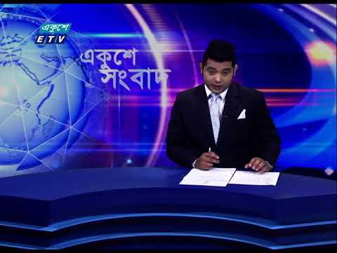 বাজেট নিয়ে সাধারণ আলোচনা