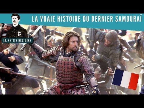 The Little Story: The last samurai was French!