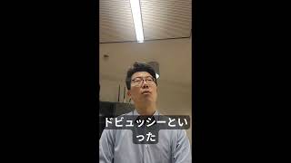Download lagu Recital on Friday, July 31, 2026 at 7:00 PM! At Nagaoka Lyric Hall! mp3 Download lagu Recital on Friday, July 31, 2026 at 7:00 PM! At Nagaoka Lyric Hall! mp3