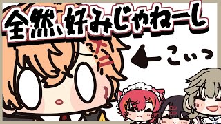 おれあぽ一家に対抗する英リサに急に巻き込まれて急に殴られる渋谷ハル【手描き切り抜き/花芽なずな/kamito/英リサ/渋谷ハル/ぶいすぽっ!】