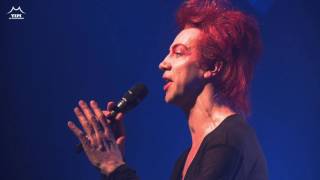 Open University: Rainy