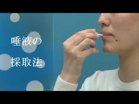 経営学科 令和3年度　Home Coming Day 「鳴松会の日」講演会　／　Ⅱ　武庫川女子大学PCRセンターの紹介　―高性能PCR装置がご覧いただけますー