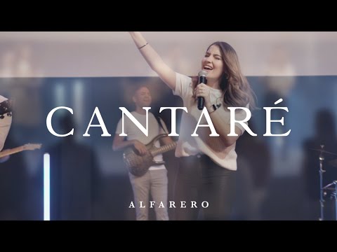 Cantaré - Alfarero Música