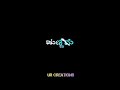 Yaarivalu Yaarivalu Status URCREATIONS