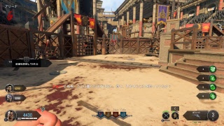 BO4 ぞんぞんぞんぞんびー