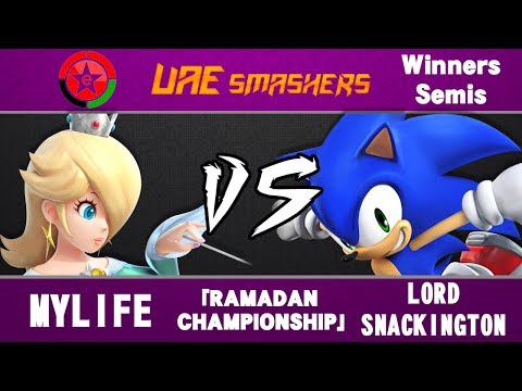 AARC: MyLiFe (Rosalina) vs Lord Snackington (Sonic) - WS